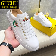 古楚意大利風(fēng)品牌GUCHU高檔男鞋歐洲站小蜜蜂男鞋透氣真皮板鞋小白鞋 白色小蜜蜂-2 41