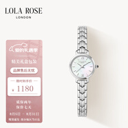 LOLA ROSE羅拉玫瑰手表女士手表七夕情人節(jié)禮物生日禮物女生七夕禮物送女友