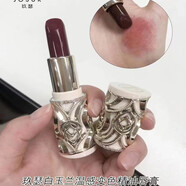 玖瑟睡蓮精油溫感變色唇膏女滋潤補(bǔ)水不易沾杯潤唇膏 9096白玉蘭精油唇膏