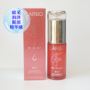 萊仕睛采潤澤眼部精華液40ml(原名 :緊致明眸彈力眼精華液)