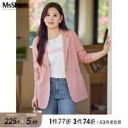 MsShe大碼女裝2025新款春款胖mm職業(yè)裝彈力西服女200斤春裝 彈力西裝-柔霧粉色現(xiàn)貨 4XL