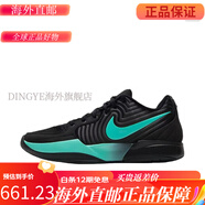 NIKE Ja2 莫蘭特2代 籃球鞋 河南zx倉2 黑色FD7327-003 41 當日出