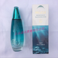 水循環(huán)（REOCLE）新出水芙蓉嫩膚水130ml 海洋生物高效補(bǔ)水柔膚水保濕