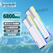 阿斯加特女武神二代 64GB32Gx2套 DDR5 6400 臺式機內存條 RGB燈條-女武 6800C34女武神-白A-DIE 32GB 322條 2條套條(16GB*2)