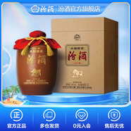 汾酒 2021年封壇酒 66度頭鍋原漿 5L 大壇白酒 收藏送禮 66度 5L 1壇