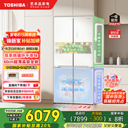 東芝（TOSHIBA）白珍珠541雙系統(tǒng)十字門電冰箱超薄零嵌入大容量一級(jí)能效家用無霜國家補(bǔ)貼GR-RF541WI-PM171