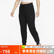 耐克（NIKE）女運動褲 春秋針織束腳休閑褲 時尚百搭 FB8331-010 黑 M  