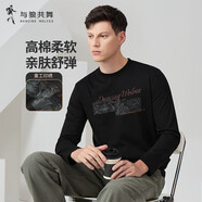 與狼共舞 DANCING WOLVES【長絨棉】25秋季國潮圖案上衣彈力舒適男士長袖T恤 黑色 S 165
