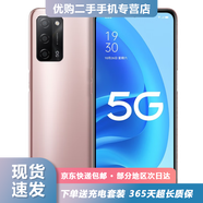 OPPO A55 二手5G 全網(wǎng)通5000mAh長(zhǎng)續(xù)航6.5英寸后置AI三攝億級(jí)像素 二手手機(jī) 氣質(zhì)金 4G+128G【全網(wǎng)通 / 5G】 95新