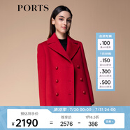 PORTS 寶姿秋冬新品女裝長(cháng)袖短大衣SM9C012ZWF024 深紅色 L (8)