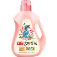 立白大師香氛洗衣液 3.76斤 柔順護衣 持久留香 潔凈護色 洗衣香水