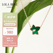 LOLA ROSE羅拉玫瑰常青藤女士項(xiàng)鏈女節(jié)日禮物送女友生日禮物女