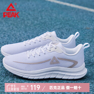 匹克（PEAK）跑步鞋男鞋耐磨緩震夏季情侶運(yùn)動(dòng)鞋慢跑鞋子 大白/玫瑰粉(女款) 36