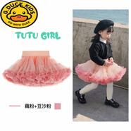 G.DUCKKIDS女童裙公主裙春秋季兒童半身裙蓬蓬裙兔兔裙女孩洋氣網(wǎng)紗裙 珊紅色【二代寬腰】 L【建議身高120-140cm】