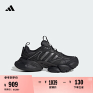 adidas FOS系列輕機甲鞋-賽博XLG RUNNER DELUXE厚底跑鞋阿迪達斯 一號黑/亮金屬鐵灰 42