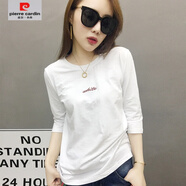 皮爾卡丹（pierre cardin）歐洲站女裝2025新款歐貨潮牌白色中袖t恤女早春打底衫內搭夏 白色 S