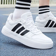 阿迪達(dá)斯 （adidas）男鞋女鞋夏季透氣休閑板鞋皮面低幫小白鞋IH0856 IH0856  37