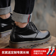 馬登馬丁靴男春季高幫厚底工裝鞋子英倫風(fēng)短靴潮流百搭休閑皮鞋 黑色 [中幫/4孔]偏大一碼 41 男碼