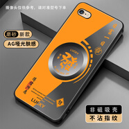 卡亦族適用iPhone6手機殼蘋(píng)果6plus保護套啞光磨砂蘋(píng)果6s手機套新款蘋(píng)果6splus保護殼防摔高檔超薄高級感 【發(fā).愛(ài)馬仕橙】A1034 Apple iPhone 6