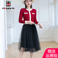 AEMAPE 連衣裙女新款2025春夏季時(shí)尚氣質(zhì)假兩件網(wǎng)紗拼接裙子女裝秋 紅色 2XL _130-140斤