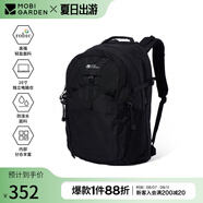 牧高笛冷山懸川2D輕量戶外背包 30L城市旅游通勤出差電腦包旅行背包差旅包 夜幕黑