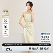 尚都比拉夏季時尚優(yōu)雅腰部褶皺提花圖案修身吊帶連衣裙女 香檳杏 L