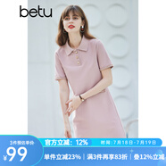 betu百圖女裝法式polo減齡短袖連衣裙女JD2103T73 粉色 M