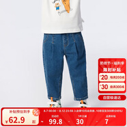 巴拉巴拉童裝男童褲子簡約日常兒童春裝小童寶寶長褲潮208124108105