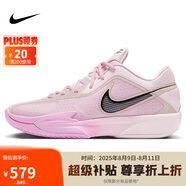 耐克NIKE男子籃球鞋G.T. CUT CROSS減震運動鞋HF0231-601 泡沫粉 42.5