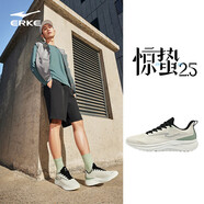 鴻星爾克跑鞋情侶男女同款【驚蟄2.5】運動(dòng)鞋送男友女友禮物減震跑鞋