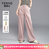 婭麗達（YERAD）工裝褲女夏薄款戶外休閑褲子2024新款直筒褲粉色闊腿褲 粉色(M0) 26
