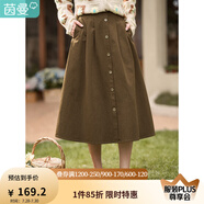 茵曼（INMAN）半身裙女士2025年春季女裝新款復(fù)古顯瘦通勤中長款純棉長裙子 咖啡色 S
