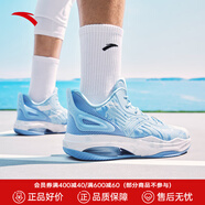 安踏（ANTA）KT籃球鞋男湯普森運(yùn)動(dòng)鞋男緩震防滑防側(cè)翻實(shí)戰(zhàn)比賽氣墊球鞋子男 【KT3 team】2代瀑布藍(lán)/迷霧藍(lán)-3 45 (280mm)