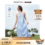 茵曼（INMAN）章若楠同款歐若風(fēng)天絲女裝長(zhǎng)袖襯衫套裝2025夏季新款藍(lán)襯衣 湖藍(lán)色連衣裙-18424618 XL