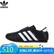 阿迪達(dá)斯 （adidas）三葉草 女鞋 中幫鞋CLASSIC SHOE 復(fù)古休閑鞋JQ4775 JQ4775 39