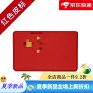 頓巴縱隊(duì)?wèi)?zhàn)術(shù)橡膠魔術(shù)貼臂章時(shí)尚個(gè)性皮標(biāo) 紅色GUO旗_5*8_CM
