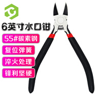 彩弘 6英寸水口鉗 斜口鉗工業(yè)級電工平口偏口鉗子剪刀模型剪線斜嘴鉗