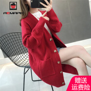 AEMAPE 針織衫女2025春秋季時(shí)尚百搭中長(cháng)款寬松毛衣開(kāi)衫外套女裝 紅色 2XL