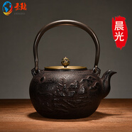 滿(mǎn)弓鐵茶壺日式復古鑄鐵茶壺燒水沏茶生鐵壺提梁煮水鐵壺單壺圍 褐色晨光老繡燒水壺 1200ml 1L以上