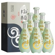 沱牌舍得陶醉系列 精品窖藏3/6/9 濃香型白酒50度 新老包裝隨機(jī)發(fā) 52度 480mL 6瓶 陶醉精品9