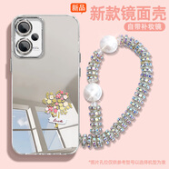 怡楓 紅米Note12Pro手機殼鏡面新款12TUrbo小清新note11Pro綠葉花朵10補妝鏡8全包防摔女款9保護套 鏡面補妝殼-綠葉X粉花-s194 紅米Note11 5G