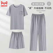 貓人（MiiOW）三件套中老年睡衣男圓領(lǐng)夏季純棉短袖長(zhǎng)褲短褲薄款爸爸家居服薄 67750 L (100-120斤)