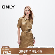ONLY夏季休閑百搭POLO領(lǐng)高腰顯瘦短裙連衣裙女|124207106 E10 樹榆棕色 M (165) 84A