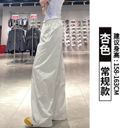 以純（YISHion）黑色工裝褲女夏季薄款美式高街辣妹直筒褲寬松垂感顯瘦休閑闊腿褲 杏色【款】 常規 L 【適合111-125斤】