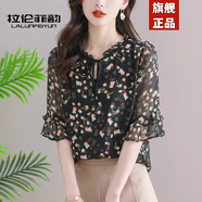 拉倫菲韻意式高端品牌 碎花短袖襯衫女2025夏季新款寬松休閑顯瘦雪紡上衣 黑色 M 【95-110斤】