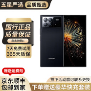 小米MIX FOLD/FOLD2/MIX FOLD3 小米FOLD3 二手折疊屏手機 小米折疊屏5G 小米MIX FOLD3【月影黑】 16+512 99新