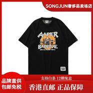 AapeAape聯(lián)名款反伍BADFIVE運(yùn)動籃球系列兵不厭詐主題猿人 黑色 M