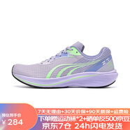 多威征途2代3運(yùn)動(dòng)鞋男女跑步鞋中考體測(cè)鞋碳板透氣體育生田徑訓(xùn)練跑鞋 香芋紫 MR34222D 41