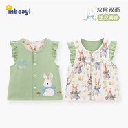 嬰蓓依寶寶馬甲2025春秋款可愛(ài)花邊兒童嬰兒坎肩馬純棉圓領(lǐng)雙面外穿背心 花園兔兔 100