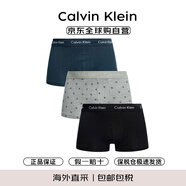 Calvin Klein CK 男士棉質平角內褲 套裝套盒3條裝 U2664G QY5黑/灰/石綠 S 